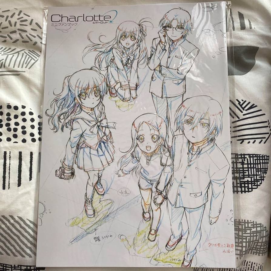 Charlotte シャーロット 原画集　設定資料集　ミニファンブック Amazon.co.jp: シャーロット Char 麻枝准 ミニ ファンブック
